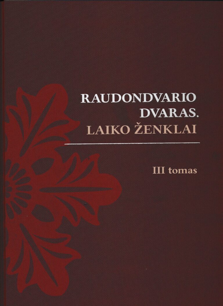 Raudondvario dvaras