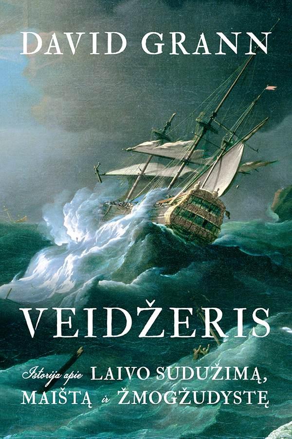 veidzeris