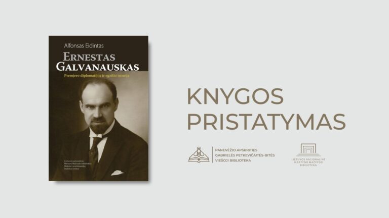 Pristatomos knygos viršelis ir renginio pavadinimas