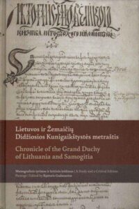 lietuvos-ir-emaiciu-didziosios-kunigaikstystes-metrastis-